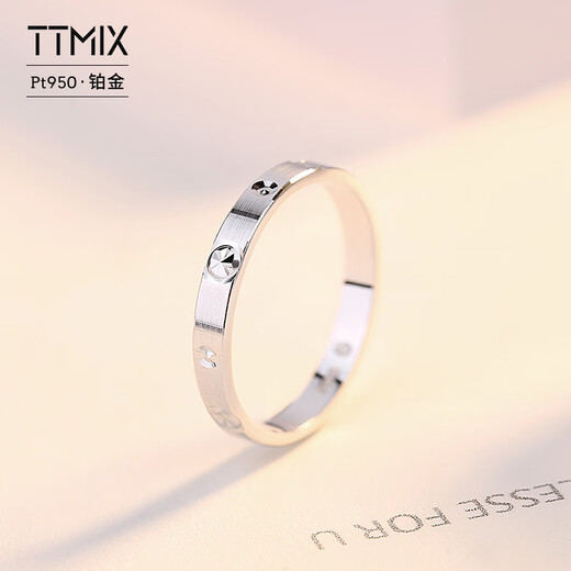 TTMIX platinum ring PT950 women's engraving fashion simple platinum tail ring for girlfriend face width 2.0mm 5# 1.3-1.5g