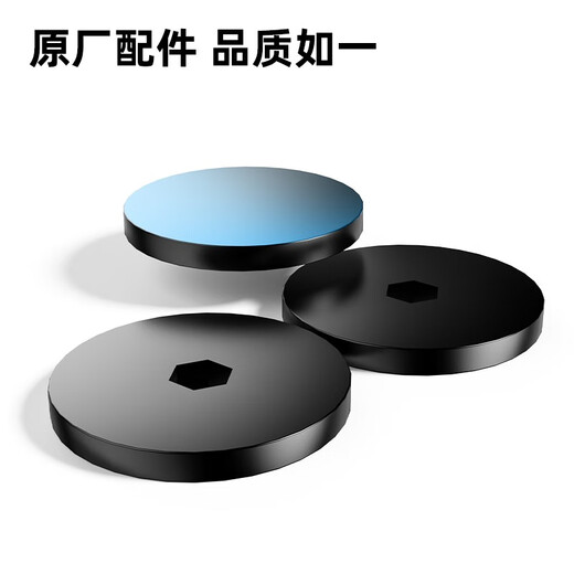 
Deli Financial Certificate Binding Machine Gasket Binding Machine Accessories Consumables 2 Packs Suitable for Deli 14667 Automatic Binding Machine