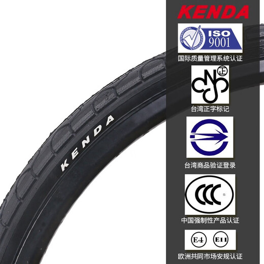 KENDA建大折叠自行车胎内外胎20寸1.5 1.75 1.95 2.1内胎轮胎451 406 K841-20*1.75外胎