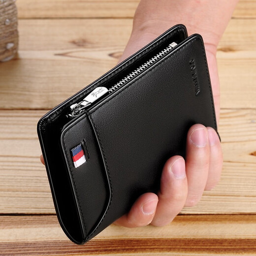 Emperador Paul Wallet Capa de cuero corta para hombres Capa de cuero Vacada Tarjeta vertical Bolsa con cremallera Licencia de conducir Licencia de conducir billetera Black