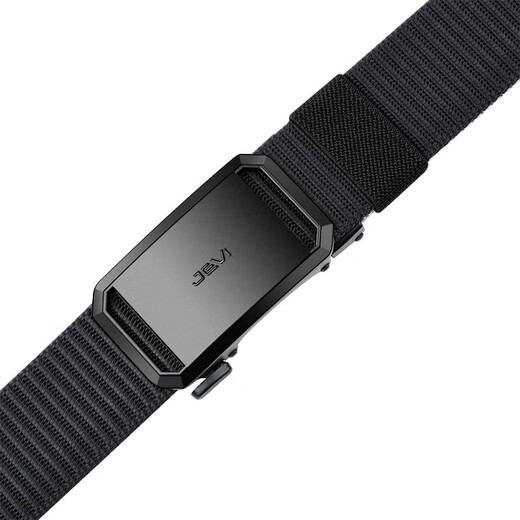 Extremely men's canvas automatic buckle belt nylon casual denim belt young people tactical pants belt holiday gift