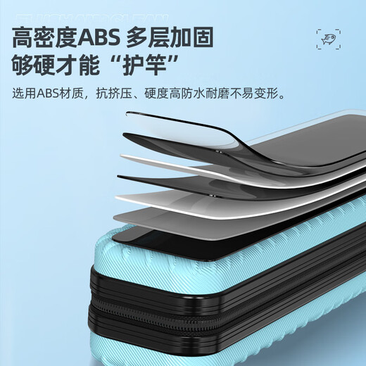 JIADIAONI fishing rod bag fishing hard shell rod bag umbrella bag integrated storage fishing gear fishing bag special bag lightweight green 130*6