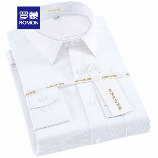 Luo Meng long-sleeved shirt men's 2020 autumn new style young and middle-aged business casual non-iron shirt counter genuine 3901 twill white 40