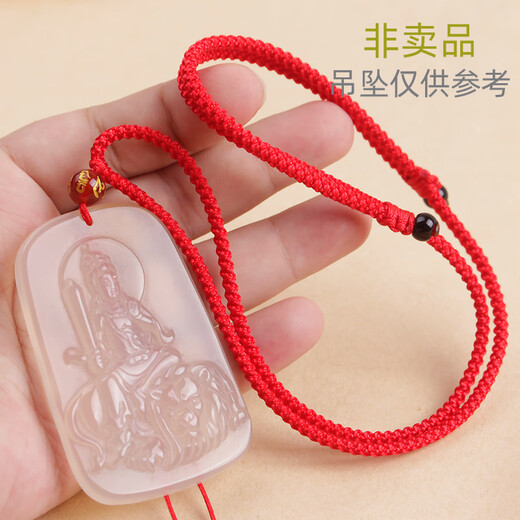 Qianshengyuan hand-woven necklace rope oil green jade pendant lanyard men and women hanging neck Hetian jade pendant pendant pj red rope red six-character words