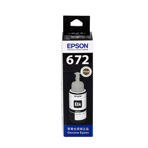 爱普生EPSON L130打印机专用672原装墨水 打印机墨汁 墨盒 墨仓式连供打印机 L130专用打印机墨水【黑色-打印4000页】