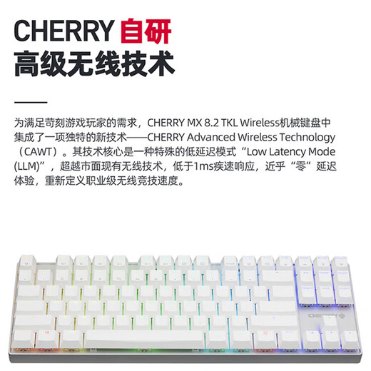 Cherry Cherry MX8.2TKL Wireless Mechanical Keyboard Bluetooth à trois modes de bureau en alliage E-Sports 87 Clé à trois modes de rouge blanc