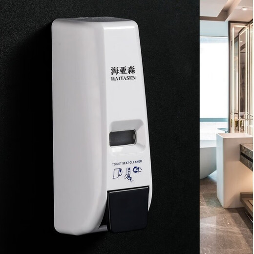 
HAIYASEN TK-7022 Toilet board disinfection soap dispenser 400ml 1
