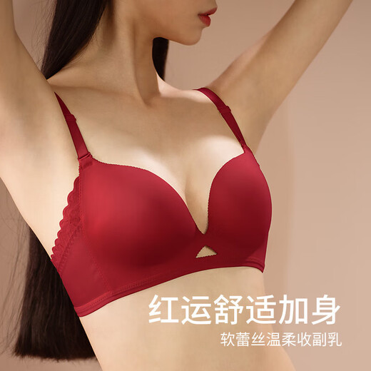 Jiaodian women's red suit, wedding year seamless underwear, underwear, small breasts, wedding bra gift box, gift box, pyrotechnic red suit + 1 pair of random red socks M