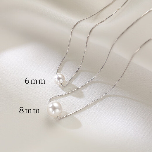 YaoYiZun single pearl sterling silver necklace for women 2025 new light luxury niche gift for wife’s birthday gift for girlfriend One pearl necklace 8mm (ghostwriting greeting card)