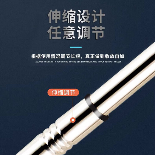 鱼多趣 不锈钢鱼捞中号 可伸缩渔捞鱼网手抄网家用小鱼捞网钓鱼专用渔网