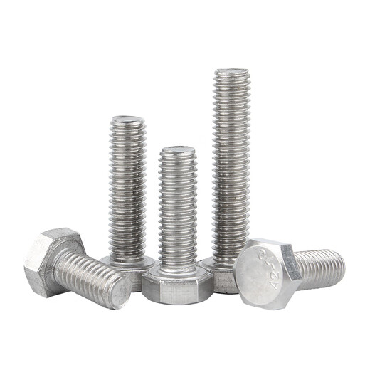 Guwanji 304 stainless steel external hexagonal screws, coarse thread UNC inch bolts, fine thread American screw fasteners, 1/2-13x1-1/2 2 pieces