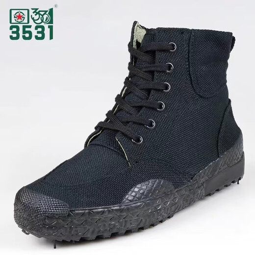 
Jiefang shoes men's high-top wear-resistant military training shoes for women's migrant workers' yellow sneakers labor protection canvas training camouflage rubber shoes 3531 high double bottom digital 40
