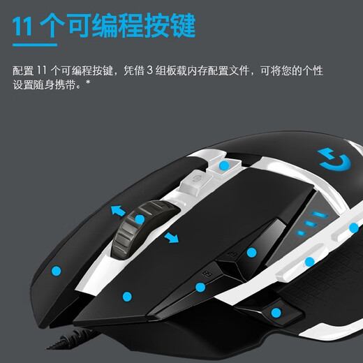 罗技（Logitech）k845有线机械键盘G502HERO有线游戏鼠标全尺寸背光办公电竞键鼠套装宏编辑 k845青轴+G502HERO-雷电将军