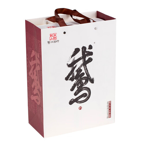 
Guyue Longshan Shaoxing Yellow Wine Jianhu Wine Flour Original Wine Goose Big Goose Gift Box Little Goose 688mL 6 Bottles Whole Box