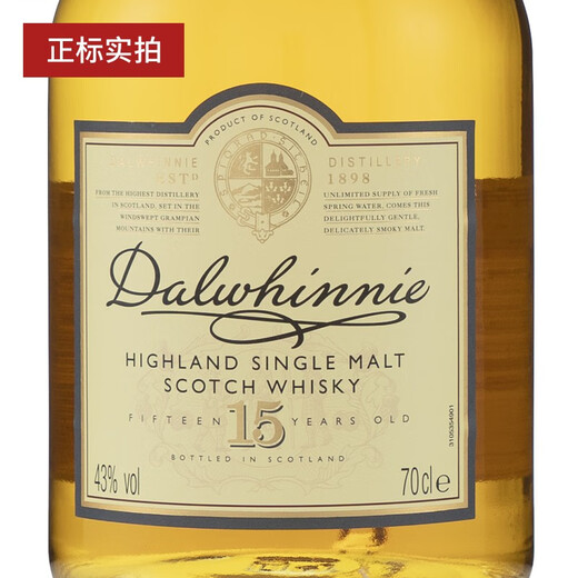 Dalwhinnie Scottish Single Malt Whisky Spirits Dalwhinnie 15 ans