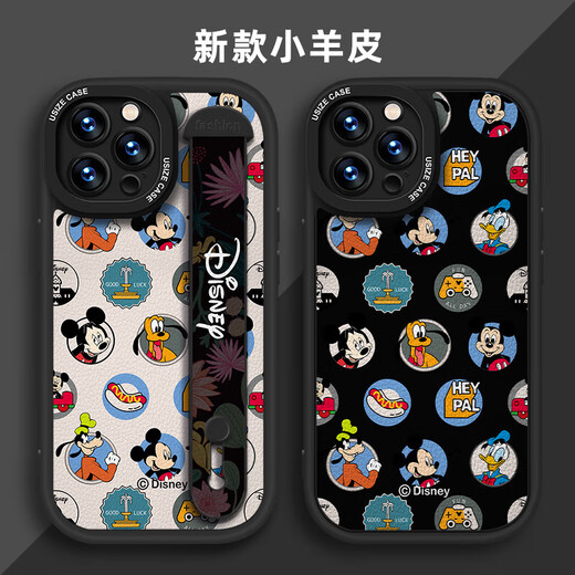 Caso de teléfono móvil de la serie de Apple de hoy [Disney Authoration] Apple Iphone 14 Promax Cartoon 16 Silicone 13 Stand de pulsera 15plus Women's New Style 12 Little Fat Girl Black X1478 Disney iPhone 15