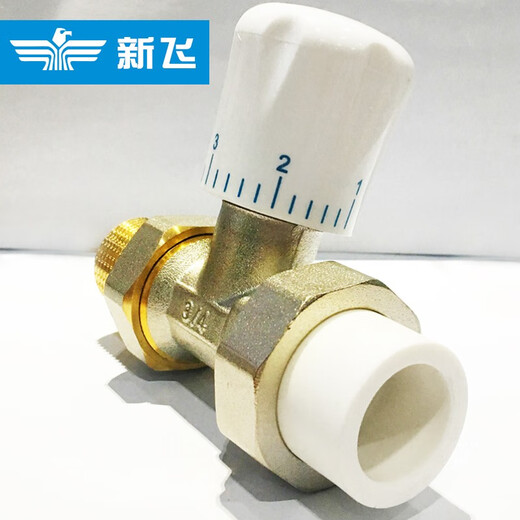 Xinfei radiator copper-aluminum composite steel bathroom basket heating valve pure copper 6-point control valve angle valve 25mm diameter