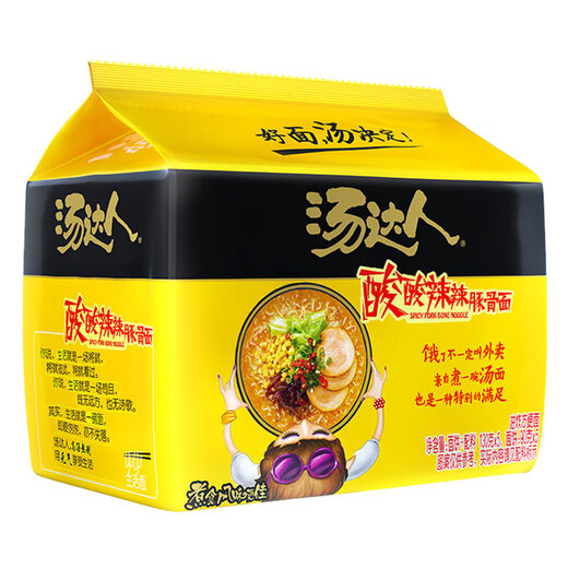 统一汤达人 酸酸辣辣豚骨面 袋装 130g*5袋 五连包 方便面速食面泡面