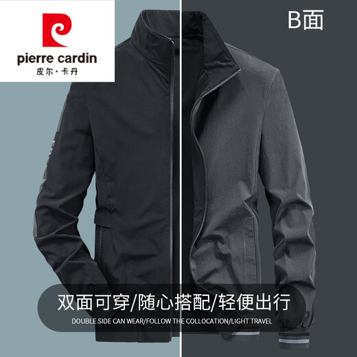 Pier Cardin high-end brand men's clothing for spring and autumn men's double-sided business casual jacket regular business slim-fit lapel jacket top knit black [double-sided wear] 6626 M