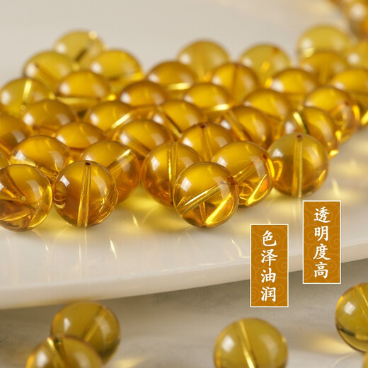 Lv Nong Jewelry, pure water grade blue amber round beads, loose beads, Buddhist beads bracelet, separated beads, diy beads, pure water grade blue amber round beads, diameter about 15mm/single