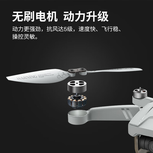 
SYMA Sima X30SE UAV Aerial quadcopter Remote-controlled aircraft Newbie entry HD shooting GPS optical flow dual positioning model aircraft boy aircraft children's gift X35 gimbal anti-shake [2 batteries] Order with memory card + card reader
