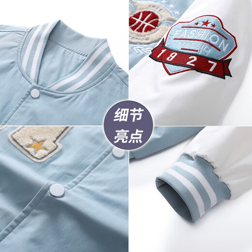 NASA BASE official men's fashion brand co-branded jacket men's and women's loose student jacket couple's shirt letter pilot baseball uniform MD-22129-dark blue (cotton type) M (recommended 90-125Jin Jin equals 0.5 kg)