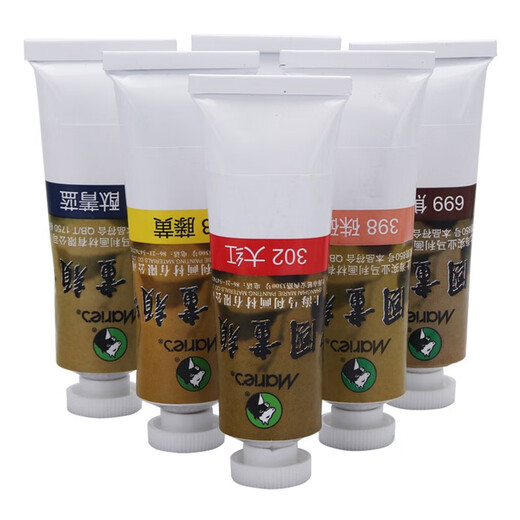 Marley Chinese Painting Pigment Single Chinese Painting Pigment Landscape Meticulous Painting Large Capacity Ink Painting Fuel Mary Brand Monochrome 32ml Beginner Special Flower and Bird Painting Ma Li Painting Supplies Phthalocyanine Blue 32ml/tube Chinese Painting Pigment