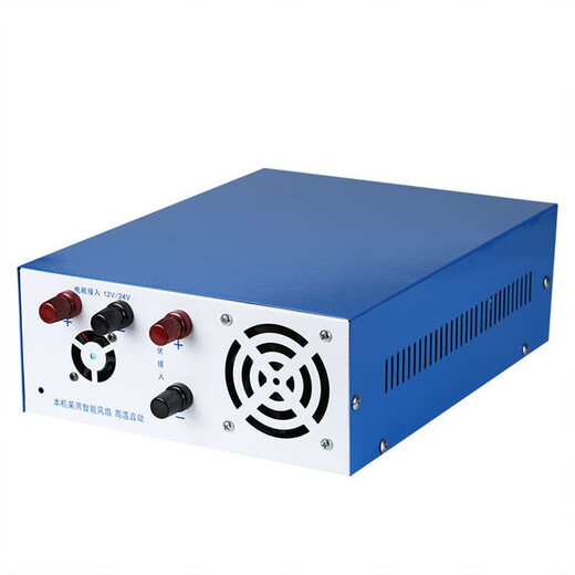 Photovoltaic charging inverter all-in-one solar generator off-grid controller 12V24V48V battery 12V24V-1200W photovoltaic access 18-7