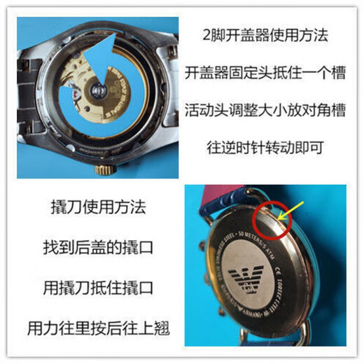 Le 1er ZK1 convient à Michael Kors Battery MK-2426 5774 3558 4436 Batterie de montre importée suisse MK-3294 MK-3295