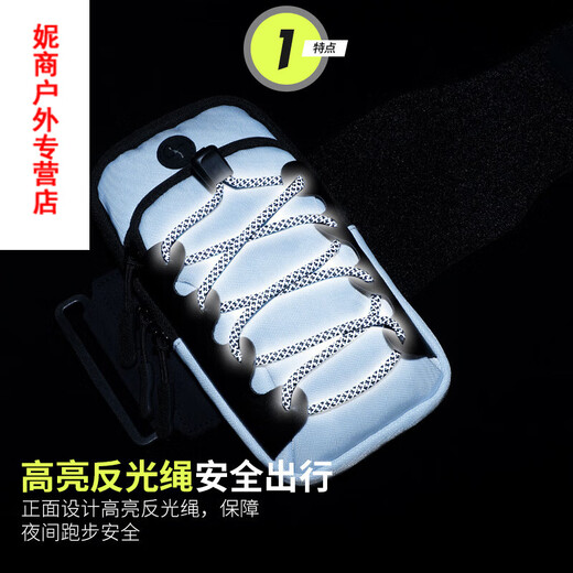 Zailu running mobile phone arm bag outdoor mobile phone bag men and women universal arm strap sports mobile phone arm sleeve wrist bag pink