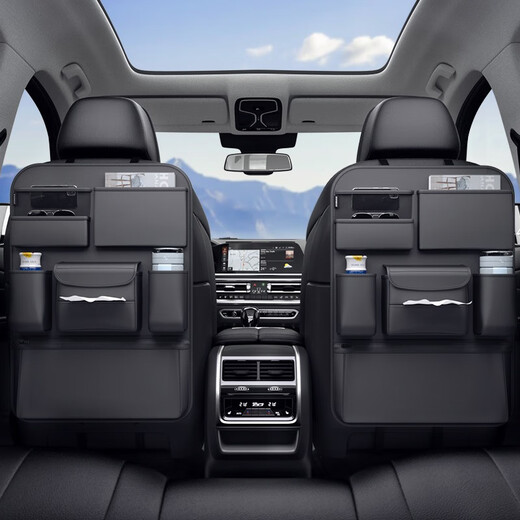 Car storage bag, seat back storage bag, seat back, car hanging bag, car interior decoration supplies, car miscellaneous storage bag, rear drain cup, glasses tissue storage bag, STWIN, one pack, multi-functional seat storage backpack, Honda Civic Enshi Pai UCRV Allison Crown Road Front Van Fit Accord Binzhi