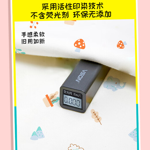 Magnet baby urine septum can wash care mattress baby large waterproof sheets 180*200cm
