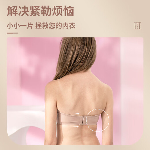 Bingyou bra extension buckle 12 pieces four-row buckle bra extension buckle elastic extension breast buckle back buckle connecting buckle buckle
