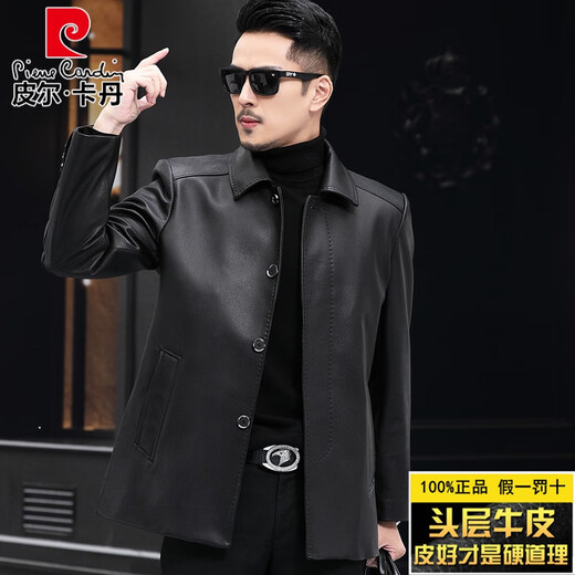 皮尔卡丹（pierre cardin）高档秋冬季真皮皮衣外套男士翻领中年头层牛皮风衣中长款夹克男爸 暗扣黑色【可脱卸羽绒内胆】 205/6XL 建议210-230斤