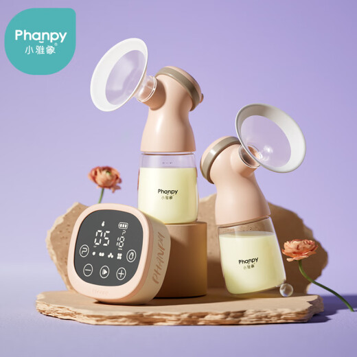 Xiaoyaxiang Bilateral Breast Pump Electric Painless Massage Breast Milk Fully Automatic Large Suction Expression Breast Pump (Yishu Third Generation PP)