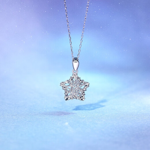Saturday Fortune (ZLF) PT950 platinum pendant women's wishing star shining pendant star pendant