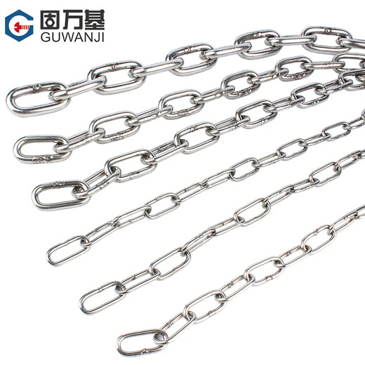 GUWANJI 304 stainless steel multifunctional chain long and short ring chain lifting clothes drying pet dog swing guardrail anti-theft chain 3mmx5m (1 piece) separate chain