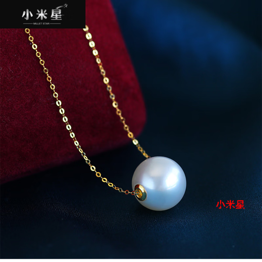 Zhu Peili Australian white pearl pendant beads Australian seawater South Sea white pearl pendant 18-way pearl necklace 9-10 white cold light ()