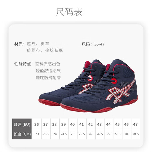 KUANG QUAN boxing shoes for men and women wrestling shoes rubber sole professional competition squat shoes Muay Thai fighting Sanda training fighting shoes New white gray 42