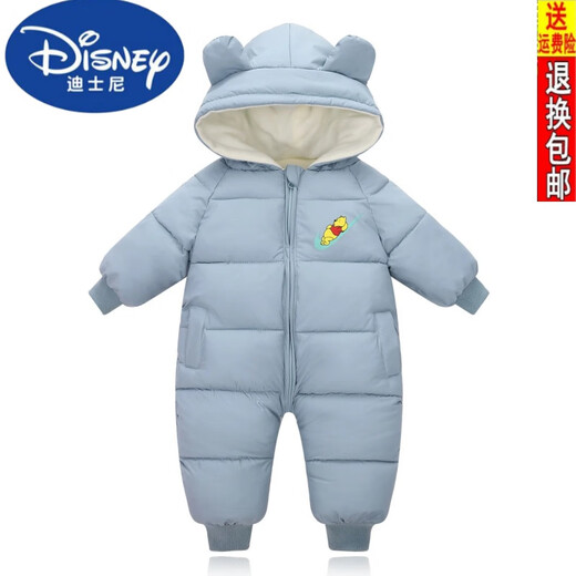 Disney (Disney) baby down cotton crawler suit winter male and female baby onesie down jacket crawler suit newborn sweater outing suit lake blue deer style plus velvet and thickening 80 yards 5-10 months