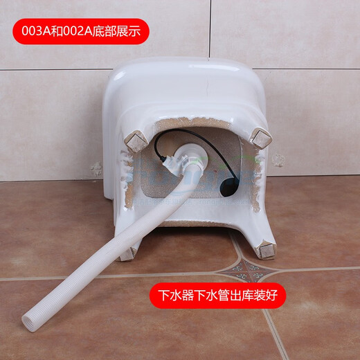 Rongjie automatic drain household large wash mop pool without dirty hands ceramic balcony desk control small bathroom square mop pool can be installed with a single cold faucet + 003 desk control