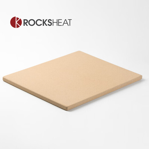 ROCKSHEAT30X38X1.2|1.5cm pizza pizza oven stone slab baking European bread baking pan pizza stone 30X38X1.2 stone slab