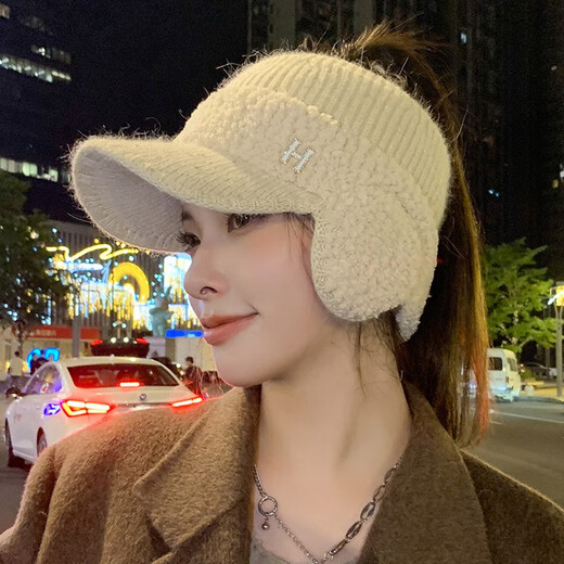 Haoguan peaked cap, winter cycling hat for women, autumn and winter ear protection plus velvet, warm knitted woolen hat, fashionable and versatile, hollow top earmuffs, trendy, coffee color, one size fits all
