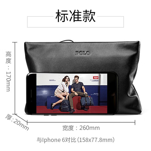 Polo Genauer Leder Clutch Bag Herren Großkapazität Handgrabende Tasche Mode Casual Top-Layer Cowhide Herren Handbeutel Multifunktionsumschlagbeutel Schwarz schwarz