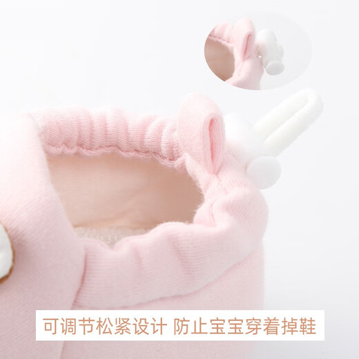 Dora Magnetic Newborn Chaussures 0-3 mois bébé Soft Sole chaussures bébé couverture de pied bébé printemps et automne hommes et femmes bébé 1 à 3 mois chaussures en tissu bleu [réglable] longueur intérieure d'environ 10 cm recommandée pour les bébés 1 à 4 mois