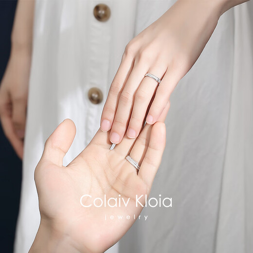 Colaivkloia couple rings for men and women, silver pair, frosted style, adjustable wedding rings, Valentine's Day birthday gifts for boyfriend and girlfriend Tk310 - Men's model + 60CM leather cord, opening adjustable