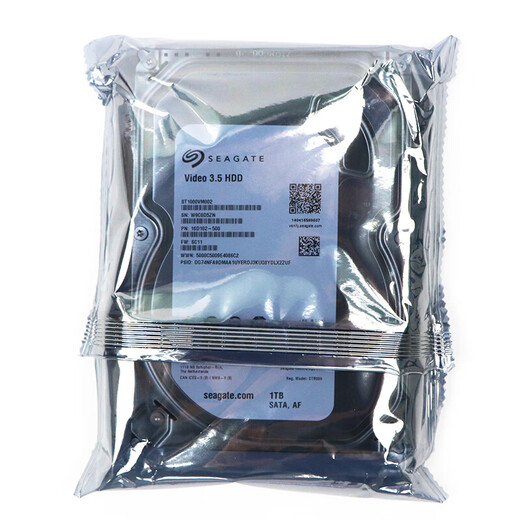 dahua大华监控硬盘SATA接口3.5英寸机械硬盘 安防录像机摄像头存储专用 【希捷4T监控硬盘】ST4000VX007 三年换新
