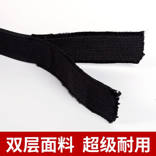 绑带高弹力捆绑绳货车刹车货绳电动车行李绳自行车松紧绳子 5件起批 15米宽度3厘米加强版 3天