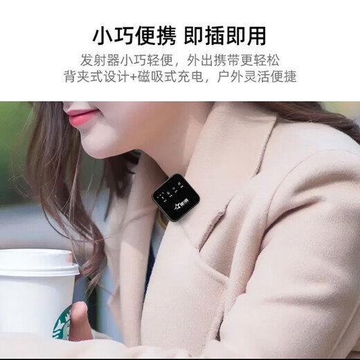 Xingshang V5MAX Wireless Lavalier Microphone Live Noise Reduction Recording Douyin Anchor Delivery PK Microphone Radio Microphone Outdoor Interview Vlog Shooting Little Bee Recording Equipment Microphone V5Max Double Model Apple Android Universal Intelligent Noise Reduction + Monitoring