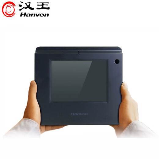 Hanwang almohadilla de escritura a mano esp560 tableta de firma electrónica tableta digital almohadilla de firma almohadilla de firma electrónica pantalla de firma pantalla de firma industrial almohadilla de escritura electrónica ESP560 Edición especial de la Oficina Meteorológica